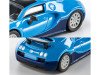1/64 Majorette 2005 Bugatti Veyron (Blue) Diecast Car Model