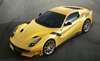 1/12 Looksmart Ferrari F12 TDF (Yellow) Car Model