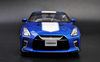 1/18 Kyosho Nissan GT-R GTR R35 (Blue) 50th Anniversary Diecast Model