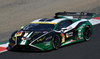 1/43 Spark JLOC Lamborghini GT3 JLOC No.87 GT300 SUPER GT 2026  Y. Motojima - K. Matsuura -TBN Car Model