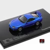 1/43 LCD Toyota Supra A80 (Blue) Full Open Diecast Car Model