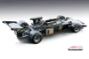 1/12 Tecnomodel Lotus 72 Winner British GP 1972 Driver: E.Fittipaldi Limited Edition Car Model