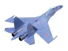 Shenyang J-11B Yinglong Aircraft "61021 Northern Theater Command" (2019) People's Liberation Army Air Force 1/100 Diecast Model Airplane by Legion