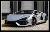 1/18 HH Model Lamborghini Revuelto (Metallic Silver) Resin Car Model Limited
