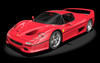 1/8 Pocher Ferrari F50 (Rosso Corsa Red) Model Kit