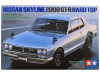 Model Kit Nissan Skyline 2000 GT-R 1/24 Scale Model by Tamiya