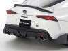 Model Kit Toyota GR Supra Custom 1/24 Scale Model by Tamiya