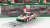 1/64 INNO64 Honda INTEGRA TYPE-R DC2 #16 CASTROL Super N1 Endurance Race 1996 Car Model