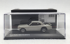 1/64 Kyosho Nissan SKYLINE 2000 GT-R GTR (KPGC110) (Silver) Car Model