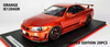1/12 Ivy Nissan Skyline GT-R R34 Customized Edition (Orange) Car Model Limited 20 Pieces