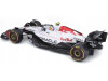1/18 BBurago 2025 Formula 1 Yuki Tsunoda Red Bull RB21 #22 Japan GP Diecast Car Model