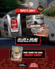 1 Pack of 2 Cards TW Tarmac Cards Spotlight LB-KAIDO WORKS R32 SKYLINE