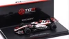 1/64 Minichamps 2026 Formula 1 Australian GP TGR Haas F1 Team VF-26 #31 Esteban Ocon Diecast Car Model