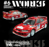 1/64 Works Models 2001 Mitsubishi Lancer Evo Evolution VI Tommi Mkinen WRC Catalunya #7 (Red) Diecast Car Model