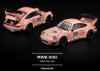 1/64 Poprace Porsche 911 930 Pink Pig #23 Diecast Car Model