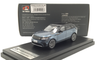 1/64 Dealer Edition Range Rover Land Rover Velar (Blue) Diecast Car Model