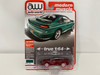 CHASE CAR 1/64 Auto World 1993 Dodge Stealth R/T (Red with White Wheels) Diecast Car Model