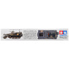Model Kit German Sd.kfz. 250/3 Greif Half-Tracked Armored Vehicle 1/35 Scale Model by Tamiya