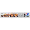 Model Kit German Sd.kfz. 250/3 Greif Half-Tracked Armored Vehicle 1/35 Scale Model by Tamiya
