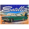 Skill 3 Model Kit 1965 Plymouth Satellite 1/25 Scale Model by Moebius