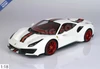 1/18 BBR Ferrari 488 Pista (Bianco Italia Metallic White with Green & Red Stripe) Full Open Diecast Car Model Luxury Package