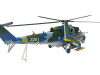 Mil Mi-35 (Mi-24V) Hind Helicopter "3361 221 Squadron 22 Wing NATO Tiger Meet Cambrai France" (2011) Czech Air Force 1/48 Diecast Model by Bless Wing