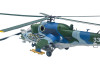 Mil Mi-35 (Mi-24V) Hind Helicopter "3361 221 Squadron 22 Wing NATO Tiger Meet Cambrai France" (2011) Czech Air Force 1/48 Diecast Model by Bless Wing