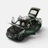 1/18 NZG 2026 Mercedes-AMG GLE 53 Coupe (Green) Diecast Car Model