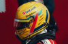 1/5 Looksmart 2026 Formula 1 British GP Ferrari SF26 3rd Place #44 Lewis Hamilton Helmet Model