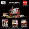 1/64 G-Fans Jollibee Fried Chicken Building Diorama with LED (Cars & Figures NOT Included)