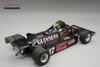 1/18 Tecnomodel March 811 1981 British GP Drive:r D.Daly Limited Edition Car Model