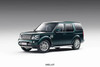 1/18 Whelart Land Rover Discovery 4 (Green) Diecast Car Model