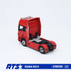 1/64 ATS Scania 500 R (Red) Diecast Car Model