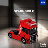1/64 ATS Scania 500 R (Red) Diecast Car Model