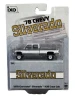 CHASE CAR 1/64 Ixo 1978 Chevrolet Silverado K30 Crew Cab Fleetside Lifted (Chrome Silver) Diecast Car Model