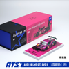1/64 ATS & Winner Modern Audi R8 LMS GT3 Evo II 610 (Purple) Car Model Luxury Package