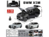 BMW X5 M Competition LCI White Metallic with Moonroof 1/18 Diecast Model Car by Heimanba
