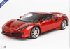 1/18 BBR Ferrari 488 Pista (Rosso Fuoco Red) Full Open Diecast Model Luxury Package Limited 60 Pieces