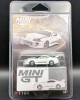 CHASE CAR 1/64 Mini GT Toyota Supra VeilSide Combat V-I (White with Green Wheels) Diecast Car Model