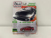 CHASE CAR 1/64 Auto World 1993 Mitsubishi 3000GT VR-4 (Red) Diecast Car Model