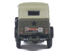 Dodge WC-6 Command Car with Canvas Top Olive Drab "2nd Armored Division France" (1944) United States Army 1/43 Diecast Model by Militaria Die Cast