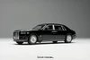1/64 King Model Rolls-Royce Phantom VIII (Black) Diecast Car Model