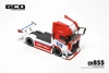 1/64 GCD LB-Trucks Quon Head (Red & White) Diecast Car Model