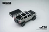 1/64 GCD Darwin Pro Ford Bronco Air Force (Fighter Grey) Diecast Car Model