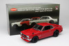 1/18 KYOSHO NISSAN SKYLINE 2000 GT-R GTR (KPGC10) w/ F SPOILER RS WATANABE (RED)