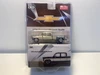 CHASE CAR 1/64 Ixo 1979 Chevrolet Silverado C30 Crew Cab Dually Lowered (Chrome Silver & Santa Fe Tan) Diecast Car Model