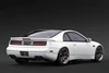1/18 IG Ignition Model Nissan Fairlady Z 2by2 (Z32) (White) Car Model