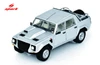 1/43 Spark 1986 Lamborghini LM002 (Silver) Car Model