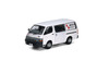 1/64 Hung Hing Toyota Hiace Van (White) Limited Edition Diecast Car Model
