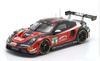 1/43 Ixo Porsche 911 GT3 R #29 DTM 2026 Bastian Buus Land Motorsport Diecast Car Model with Collector's Box